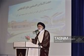 آیین بزرگداشت روز ملی دامپزشکی در شهرکرد