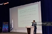 آیین بزرگداشت روز ملی دامپزشکی در شهرکرد