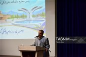 آیین بزرگداشت روز ملی دامپزشکی در شهرکرد