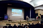 آیین بزرگداشت روز ملی دامپزشکی در شهرکرد