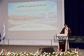آیین بزرگداشت روز ملی دامپزشکی در شهرکرد