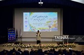 آیین بزرگداشت روز ملی دامپزشکی در شهرکرد