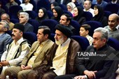 آیین بزرگداشت روز ملی دامپزشکی در شهرکرد