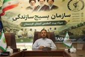 خدمت‌رسانی 204 گروه جهادی در رزمایش جهادگران فاطمی کردستان