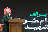 برنامه «باید برخاست» ویژه خانواده شهدای عشایر سراسر کشور
