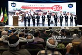 برنامه «باید برخاست» ویژه خانواده شهدای عشایر سراسر کشور