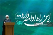 برنامه «باید برخاست» ویژه خانواده شهدای عشایر سراسر کشور