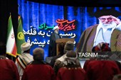 برنامه «باید برخاست» ویژه خانواده شهدای عشایر سراسر کشور
