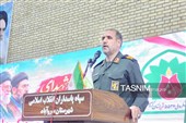 اجلاسیه شهدای سروآباد