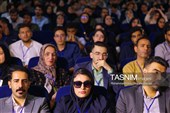 آئین اختتامیه سومین دوره مسابقه ملی راهی‌شو