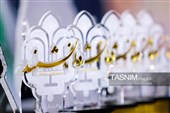 آئین اختتامیه سومین دوره مسابقه ملی راهی‌شو