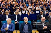 آئین اختتامیه سومین دوره مسابقه ملی راهی‌شو