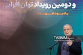 آئین اختتامیه سومین دوره مسابقه ملی راهی‌شو