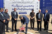 آغاز عملیات اجرایی پنجمین نیروگاه خورشیدی چادرملو