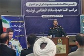 امنیت پایدار؛ ثمره ایستادگی مردمی
