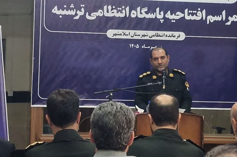 اخبار اسلامشهر , کلانتری , پلیس آگاهی , فرمانده نیروی انتظامی تهران بزرگ ,