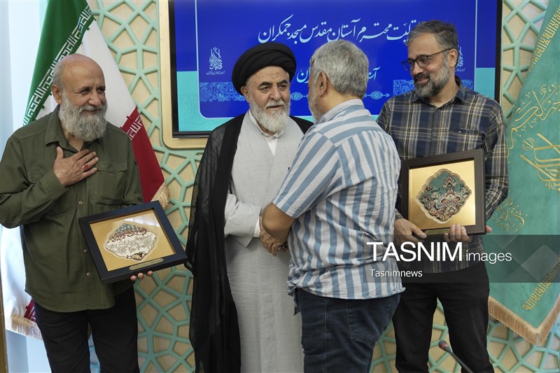 مسجد جمکران , اخبار استان قم , فرهنگ و هنر , هنرهای تجسمی ,