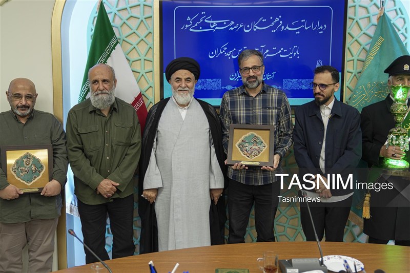 مسجد جمکران , اخبار استان قم , فرهنگ و هنر , هنرهای تجسمی ,