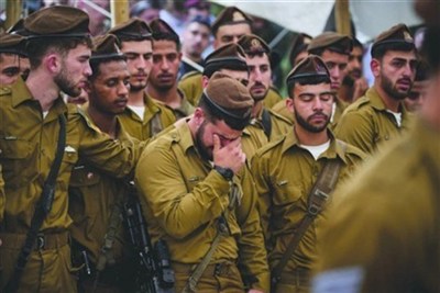 Psychological Distress Deepens in Israeli Society amid Prolonged War, Occupation