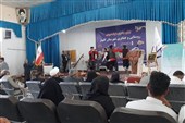 ثبت جشنواره روز ملی روستا و عشایر در تقویم گردشگری کشور