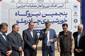 قدردانی استاندار یزد از نقش چادرملو در توسعه انرژی خورشیدی استان
