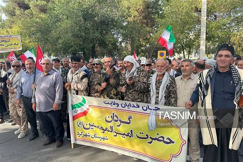 اخبار استان چهارمحال و بختیاری , اخبار شهرکرد , اخبار لردگان , اخبار بروجن , اخبار کوهرنگ , اخبار اردل , اخبار فارسان ,