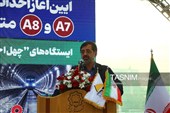 2 ایستگاه مترو در صورت تأمین اعتبار 2 ساله تکمیل می‌شود