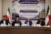 ضرورت شفافیت در هزینه‌کرد اعتبارات مسئولیت اجتماعی