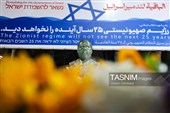 سردیس سردار شهید «حاج رمضان»