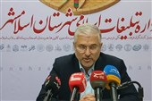 هشدار نماینده مجلس درباره تحمیل بار مالی به مردم اسلامشهر