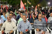 دویست و بیست و یکمین شب حماسه میدان در بوشهر