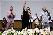 حال‌وهوای شب چهارم جشنواره بین‌المللی فیلم کودک و نوجوان در اصفهان