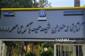 بازسازی کتابخانه آسیب دیده جنگ رمضان در شهرسردرود