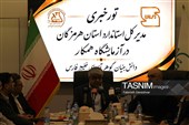 روایت تصویری از پشت صحنه کنترل کیفیت کالا در هرمزگان