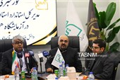 روایت تصویری از پشت صحنه کنترل کیفیت کالا در هرمزگان