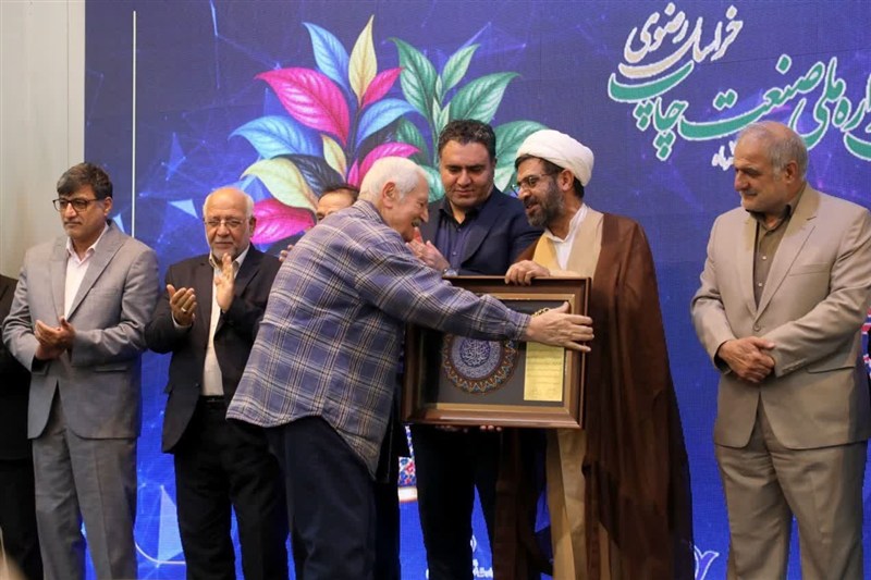 اخبار مشهد , مشهد مقدس , خراسان رضوی , اخبار استان خراسان رضوی , صنعت چاپ , اداره کل چاپ , وزارت فرهنگ و ارشاد , معاونت فرهنگی وزارت فرهنگ و ارشاد اسلامی , 