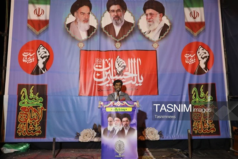 اخبار یاسوج , 