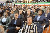جانفدایان ایران در پاوه