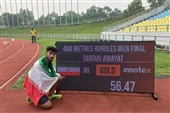 پایان کار تیم دوومیدانی ناشنوایان با 12 مدال