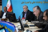جلسه شورای توسعه و ترویج فرهنگ ایثار و شهادت البرز