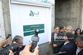 آغاز بهره‌برداری از کارخانه تولید محصولات سلولزی نمین