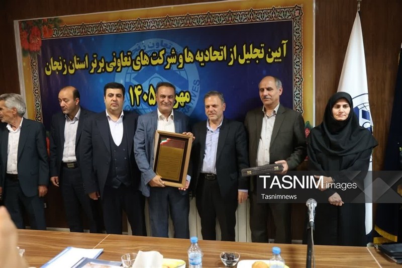 اخبار زنجان , تعاون , تعاونی , 