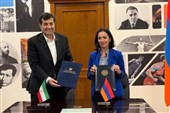 Iran, Armenia Sign Sports Cooperation MoU