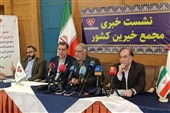 شبکه خیرین کشور در 11 گروه ساماندهی می‌شود