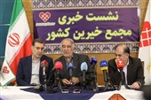 17مانع فعالیت خیرین شناسایی شد؛ 37 راهکار به دولت و مجلس ارائه شد