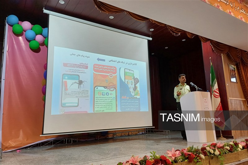 اخبار سنندج , اخبار استان کردستان , رسانه , 