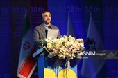 مسیر دبیرخانه دائمی در اصفهان آغاز شد