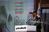غبارروبی و عطرافشانی مزار شهدای امامزاده محمد(ع) کرج