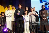 اختتامیه سی‌وهشتمین جشنواره بین‌المللی فیلم‌های کودکان و نوجوانان - اصفهان