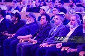 اختتامیه سی‌وهشتمین جشنواره بین‌المللی فیلم‌های کودکان و نوجوانان - اصفهان